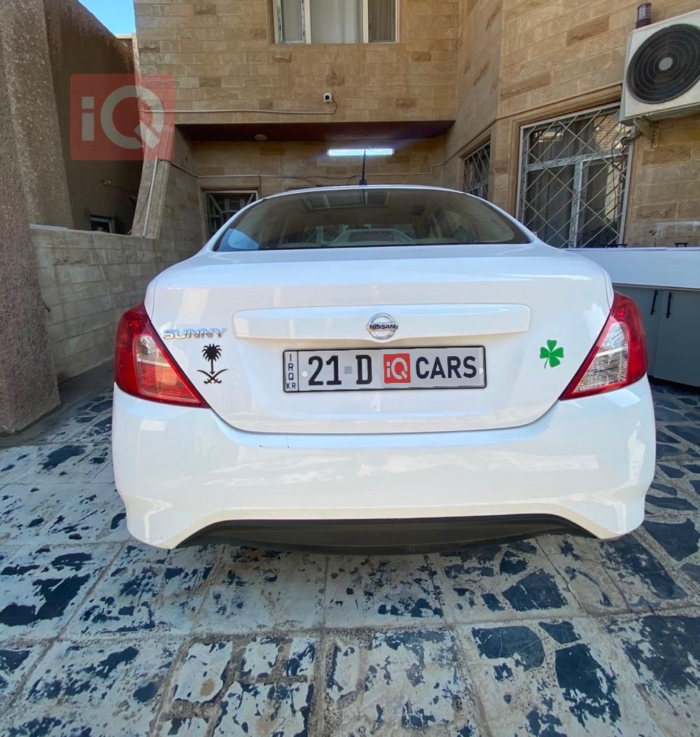 نيسان صني